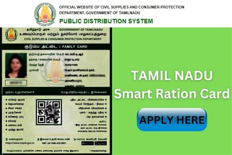 advantages of smart ration card|ration card online apply.